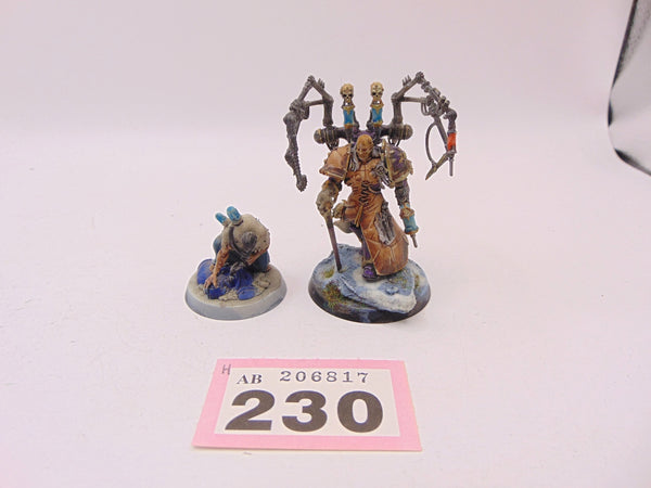 Fabius Bile