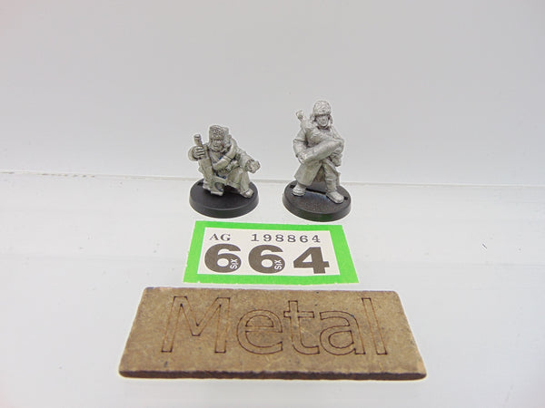 Valhallan Mortar Crew