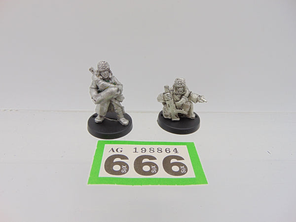 Valhallan Mortar Crew