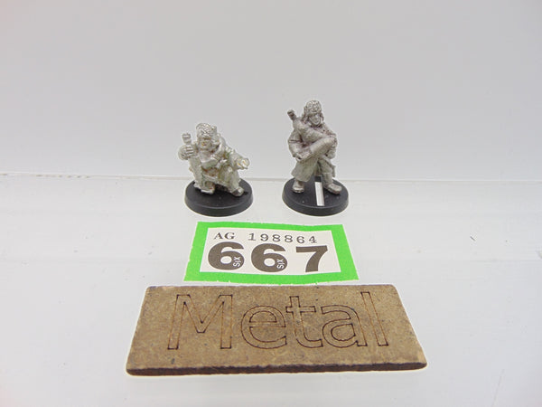 Valhallan Mortar Crew