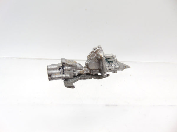 Jet Bike