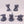 Havocs
