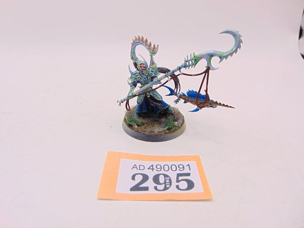 Isharann Soulrender