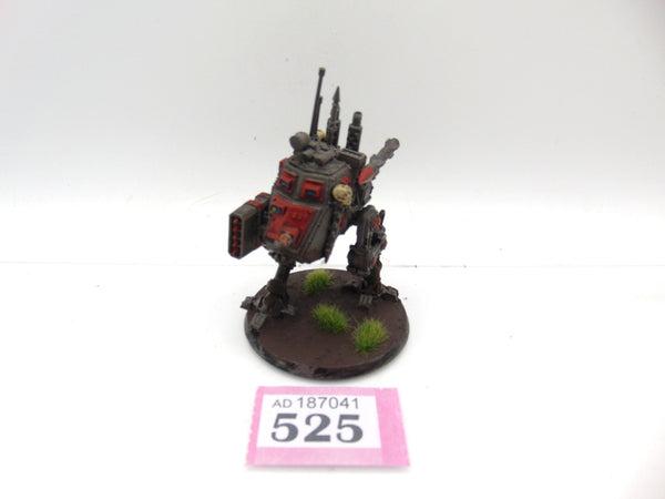 Armoured Sentinel