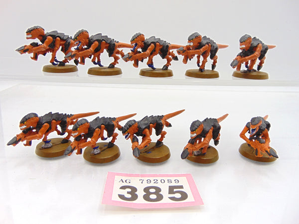 Termagants