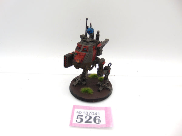 Armoured Sentinel