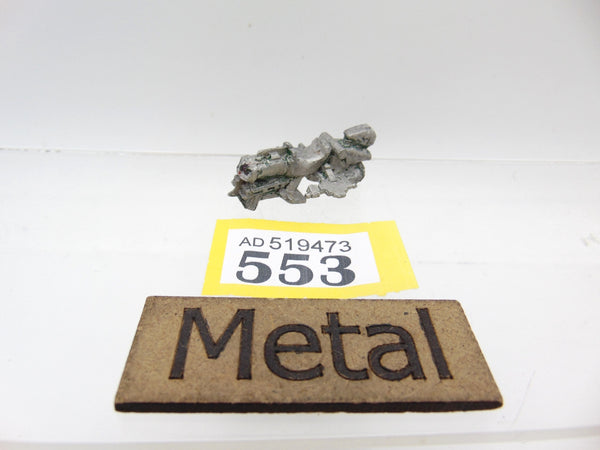 Bullock Jetcycle Jet Bike