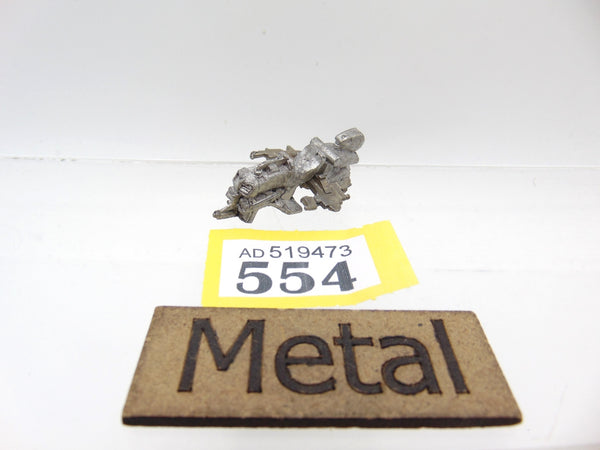 Bullock Jetcycle Jet Bike