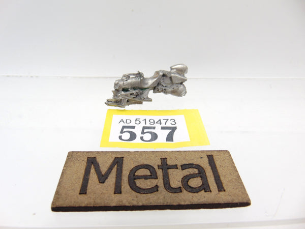 Bullock Jetcycle Jet Bike