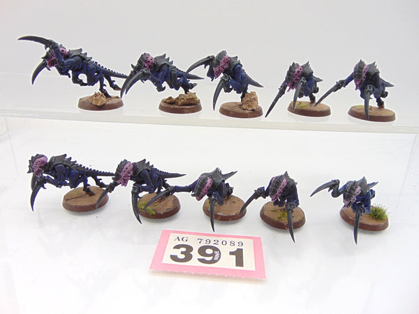 Hormgaunts
