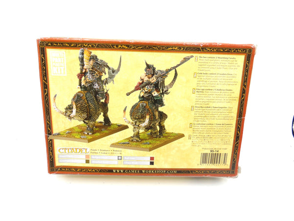 Mourndang Cavalry