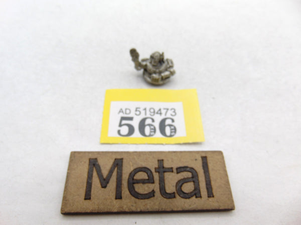 Space Marine Tank Commander