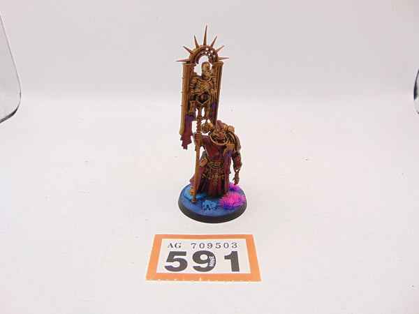 Bladeguard Ancient