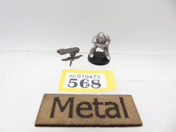 RT6 Space Marine Heavy Weapon (Multi-Melta)