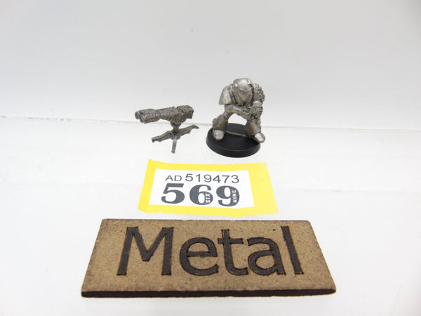 RT6 Space Marine Heavy Weapon (Multi-Melta)