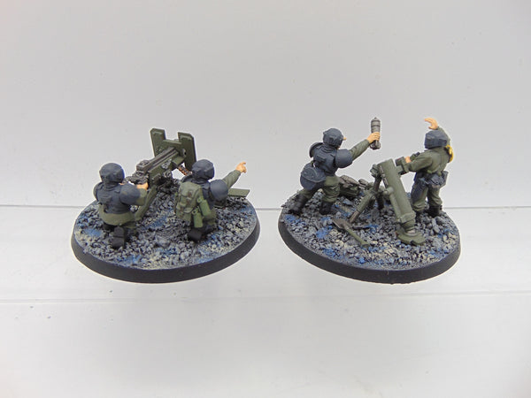 Cadian Heavy Weapon Squad