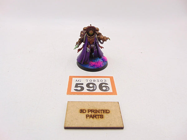 Primaris Librarian