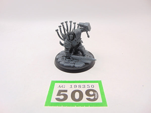 Gardus Steel Soul