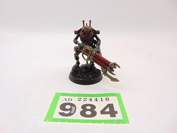 Royal Warden