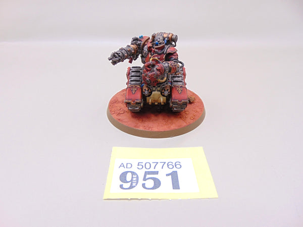 Kataphron Breacher