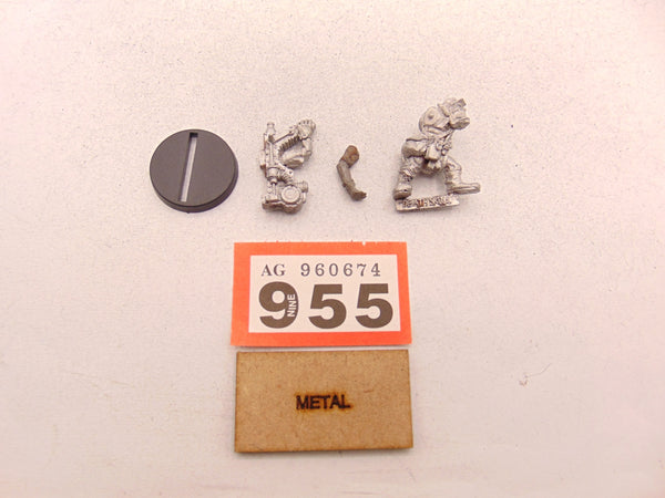 Death Skull Looter