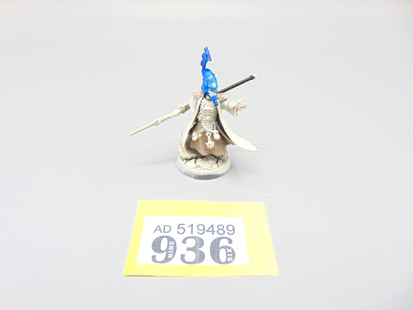 Farseer