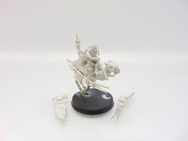 Mahud Raider