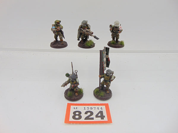 Cadian Command Squad