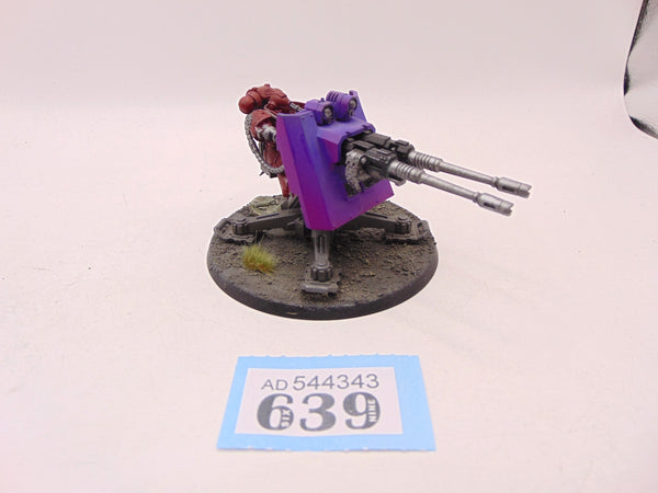 Firestrike Servo-Turret