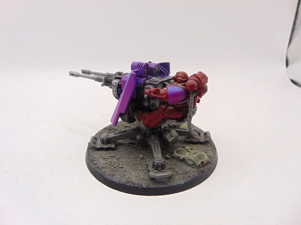 Firestrike Servo-Turret