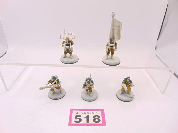 Cadian Command Squad