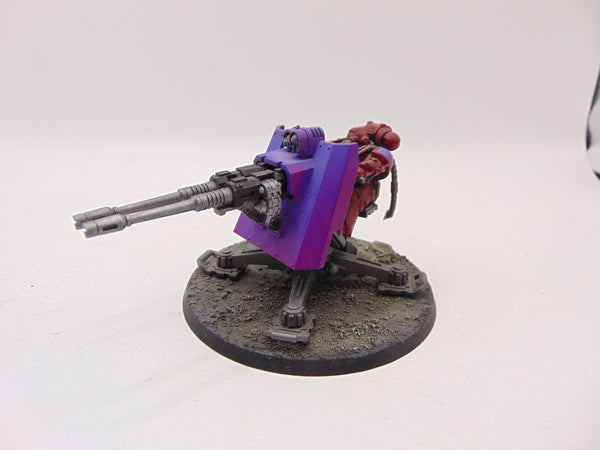 Firestrike Servo-Turret