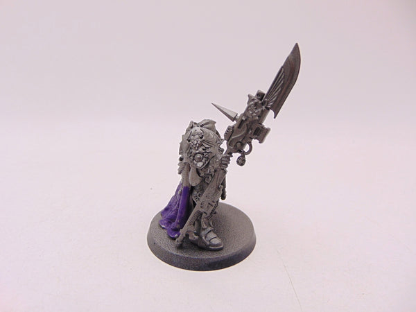 Shield Captain