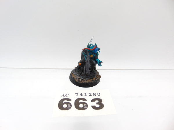 Darkstrider