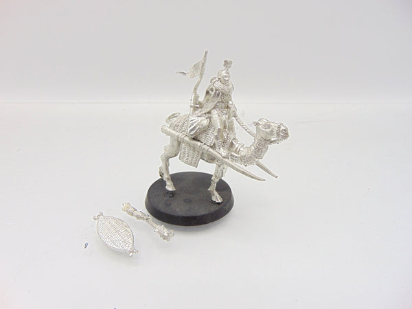 Mahud Raider