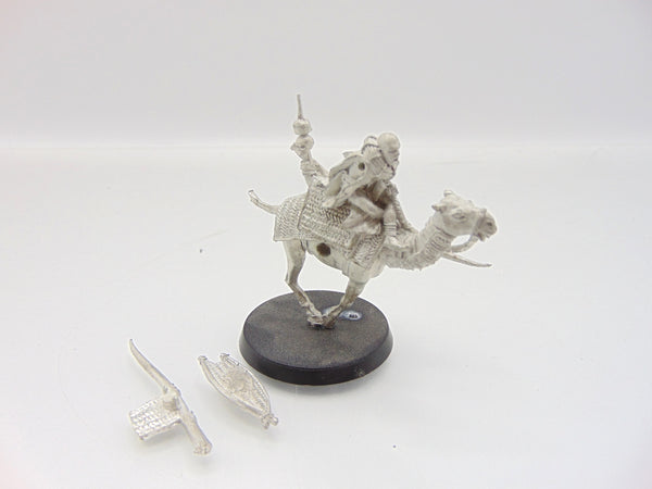 Mahud Raider