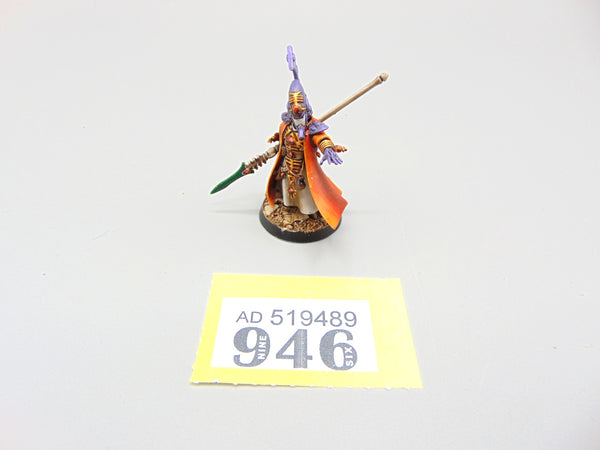 Farseer