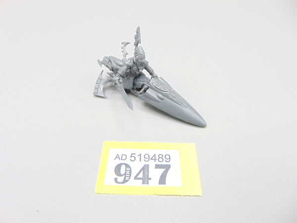 Farseer Skyrunner