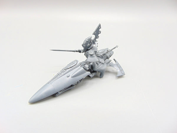 Farseer Skyrunner