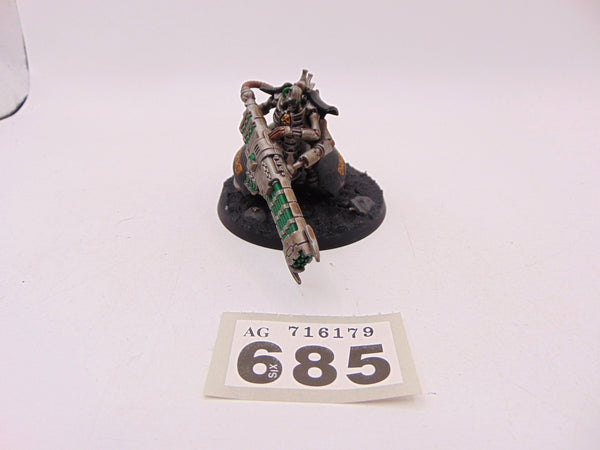 Lokhust Heavy Destroyer