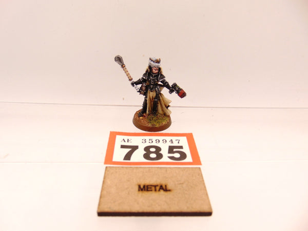 Ordo Hereticus Inquisitor