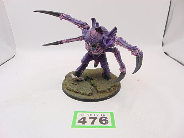 Screamer Killer