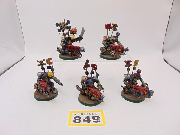Flash Gitz