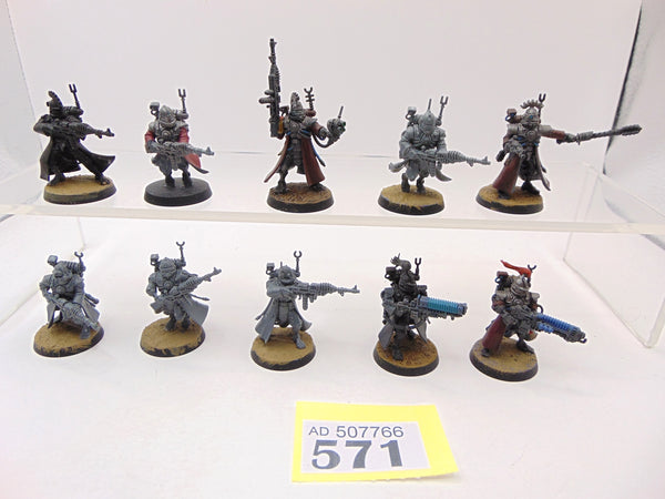 Skitarii Vanguard