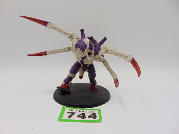Screamer Killer