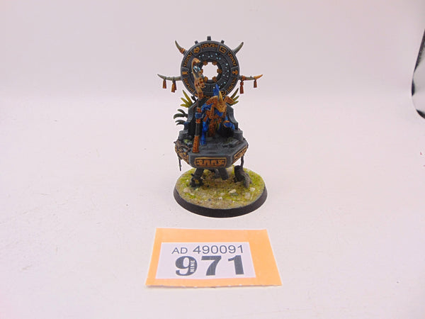 Skink Starseer