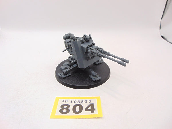 Firestrike Servo-turret