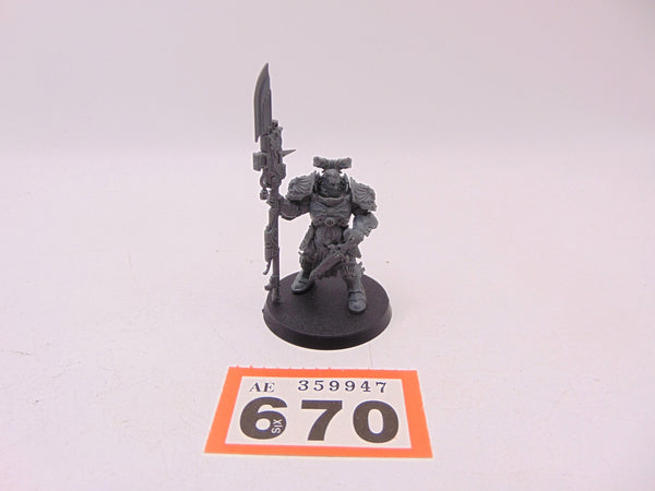 Shield Captain Valerian