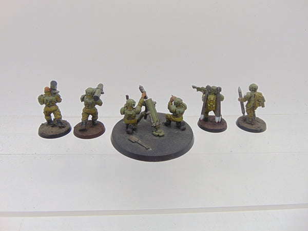 Cadian Heavy Weapon Squad