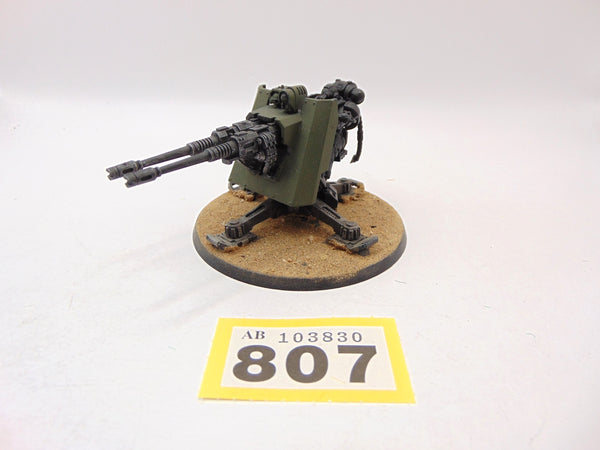 Firestrike Servo-Turret